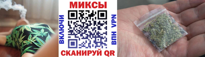 Купить где  Кашира  Бутират оксана 