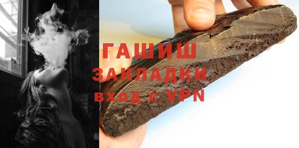 не бодяженный Зеленокумск