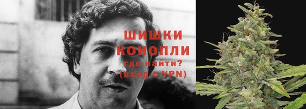 кристаллы Зерноград