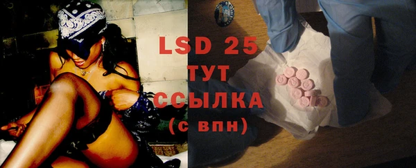не бодяженный Зеленокумск