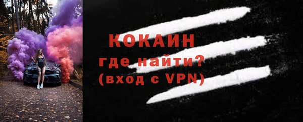 герыч Зеленодольск