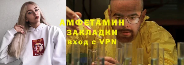 не бодяженный Зеленокумск