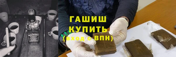 герыч Зеленодольск
