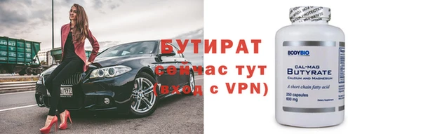не бодяженный Зеленокумск