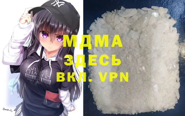 не бодяженный Зеленокумск