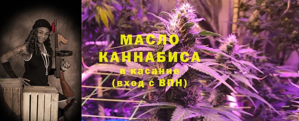 не бодяженный Зеленокумск