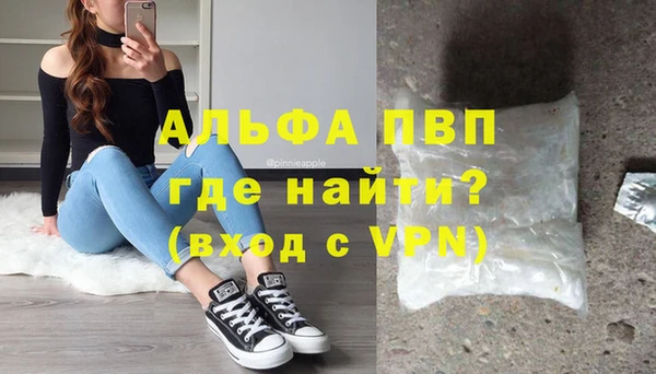 не бодяженный Зеленокумск