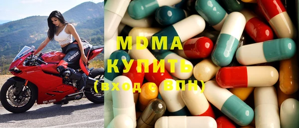 не бодяженный Зеленокумск