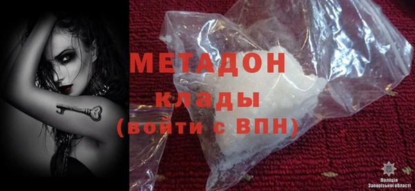 не бодяженный Иннополис