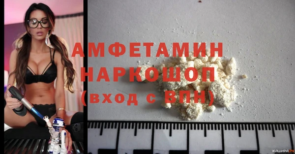 герыч Зеленодольск