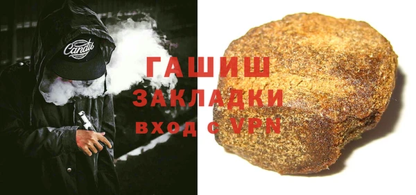 не бодяженный Зеленокумск