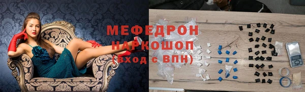 не бодяженный Зеленокумск
