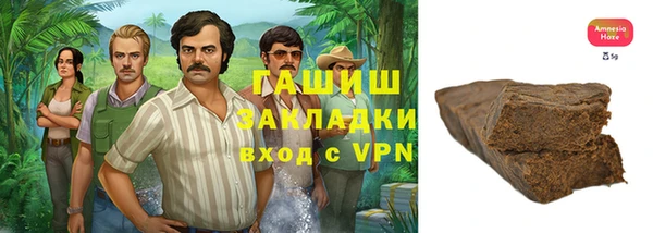 кристаллы Зерноград