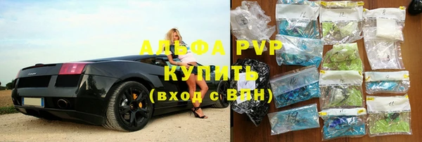 не бодяженный Зеленокумск