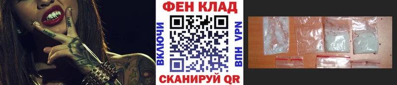 Купить где  Кашира  Метамфетамин Декстрометамфетамин 99.9% 