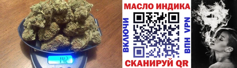Купить закладки  Кашира  Дистиллят ТГК жижа 