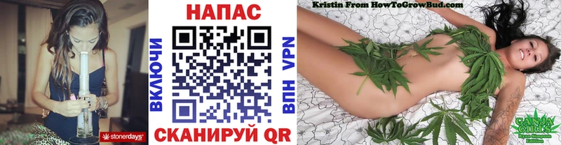 Бошки марихуана LSD WEED Кашира