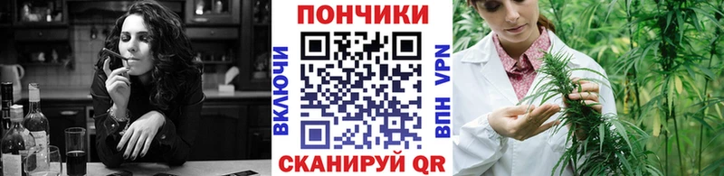 Конопля планчик  Купить где  Кашира 